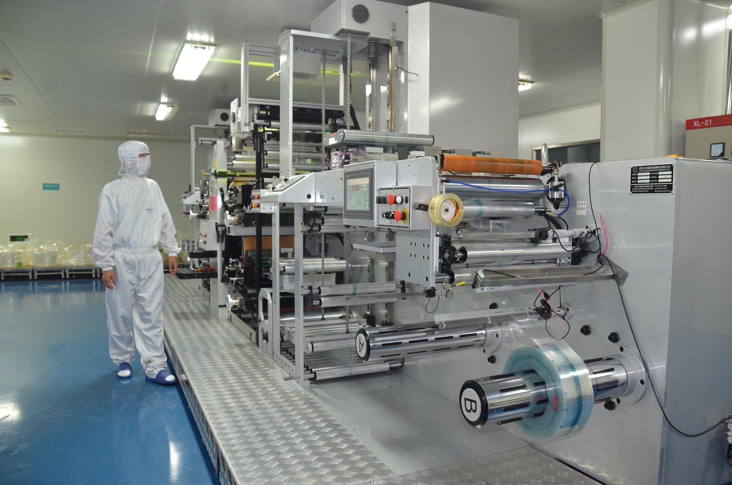  實驗室純水系統(tǒng)在使用時應該注意什么？